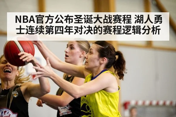 basketball players action